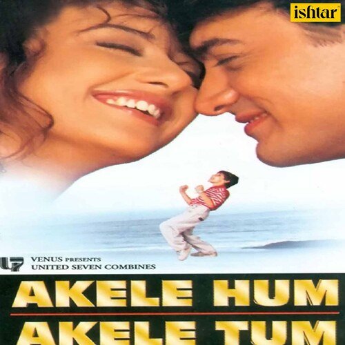 Akele Hum Akele Tum (1995) (Hindi)